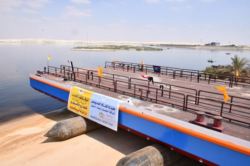 Arab Contractors successfully constructs and launches the second floating pontoon bridge using airbags